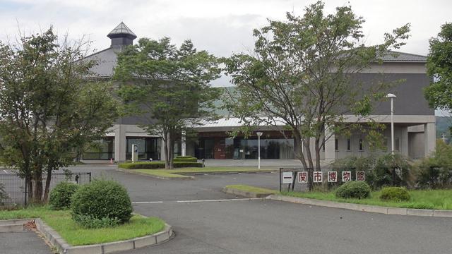 Ichinoseki City Museum